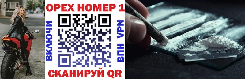 Купить где  Кологрив  Cocaine VHQ 