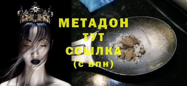 хмурый Новокубанск