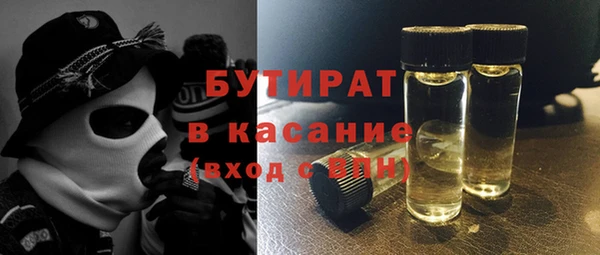 винт Гусев