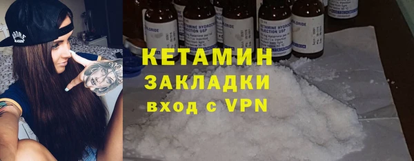 винт Гусев