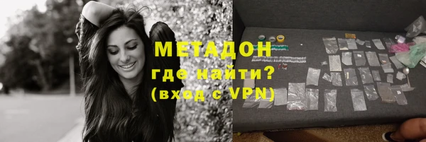 винт Дмитриев