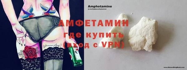 винт Гусев