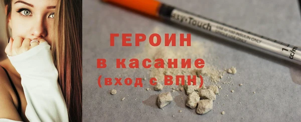 винт Гусев