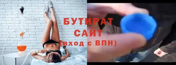 винт Гусев
