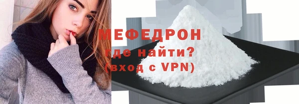 не бодяженный Дмитровск