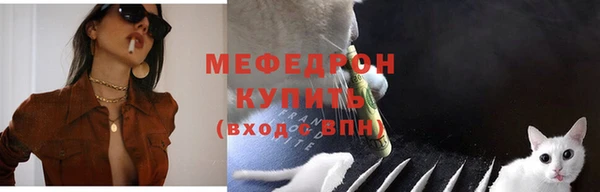 винт Гусев