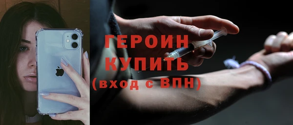 винт Гусев