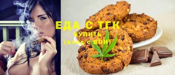 винт Гусев