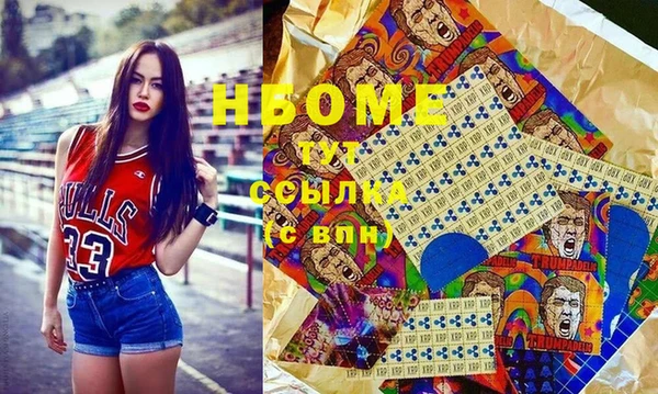 винт Гусев