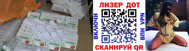 Купить закладки  Кологрив  Лсд 25 экстази кислота 
